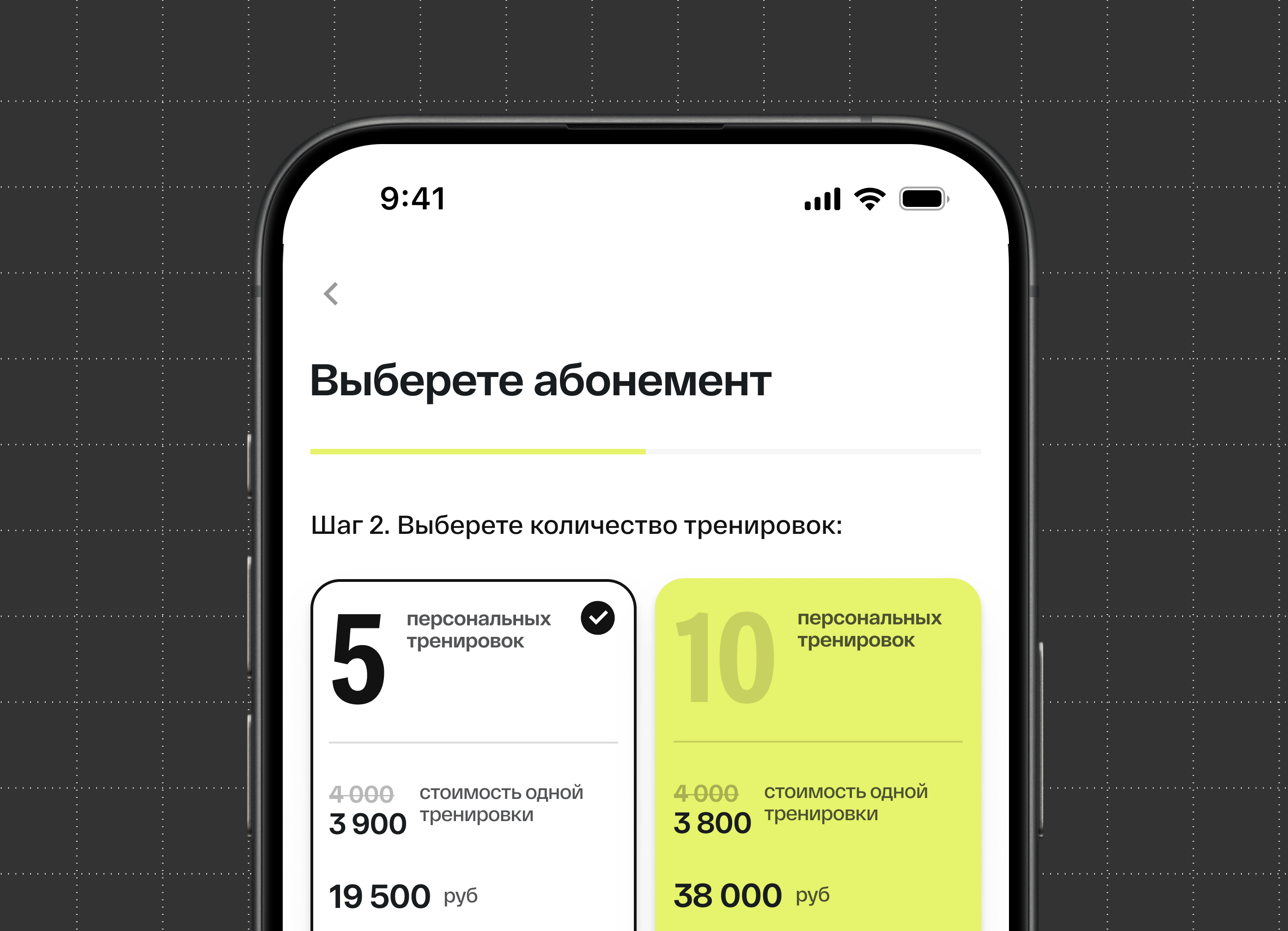 1ForMe – top-1 yoga studio in the Urals